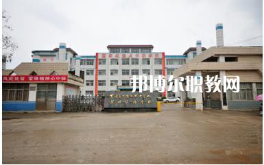 湖北2023年職業中專鐵路學校有哪些