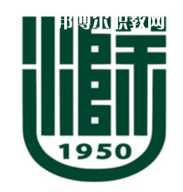 滁州學院對口招生錄取分數線