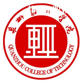 泉州輕工職業學院高職分類考試錄取分數線(2022-2021歷年)