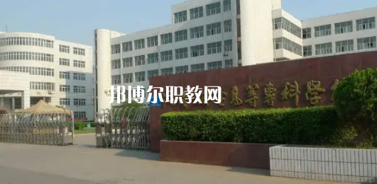 河南高職?？圃盒Ｅ琶?7強