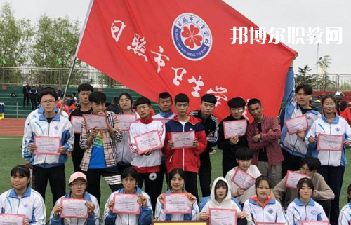 山東2023年中專和專科有什么區(qū)別