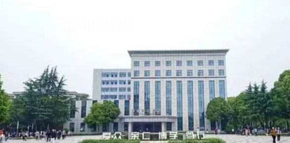 湖南高職專科大學(xué)2023年排名(文科+理科)