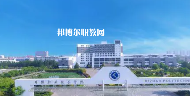 福建農業職業技術學院好不好_2023年有單招嗎