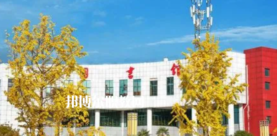 四川幼兒師范高等專科學校好不好_2023年有單招嗎
