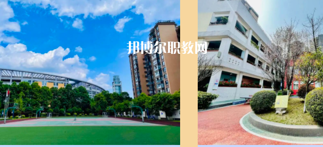 雙流區特殊教育學校2023年怎么樣、好不好