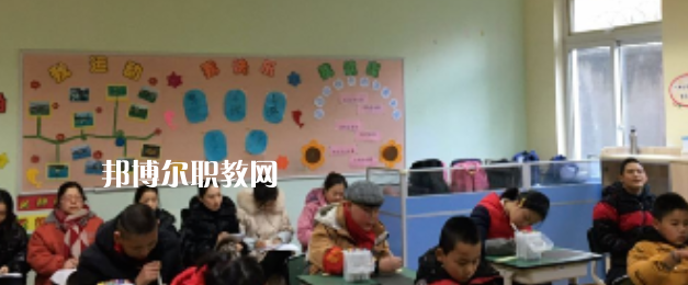 大邑縣特殊教育學校2023年地址在哪里