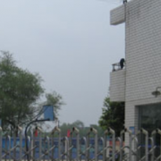 成都市成華特殊教育學校