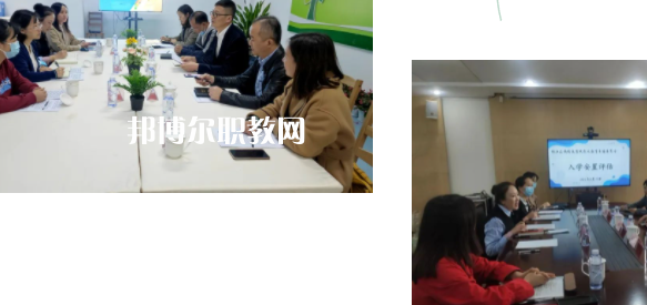 成都市錦江區特殊教育學校2023年招生計劃