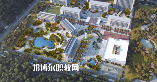 自貢職業技術學院中專部2023年學費、收費多少