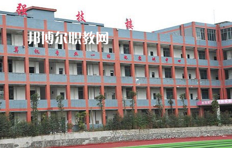 四川省井研縣高級(jí)職業(yè)中學(xué)2023年報(bào)名條件、招生要求、招生對(duì)象