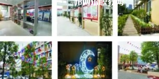 廣安電力職業技術學校2023年怎么樣、好不好