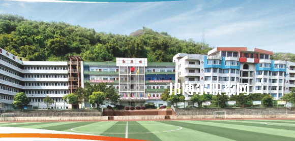 2023年達州市職業高級中學招生簡章
