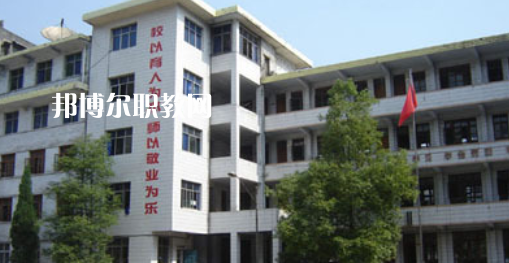 2023年萬源市職業(yè)高級中學(xué)招生錄取分數(shù)線
