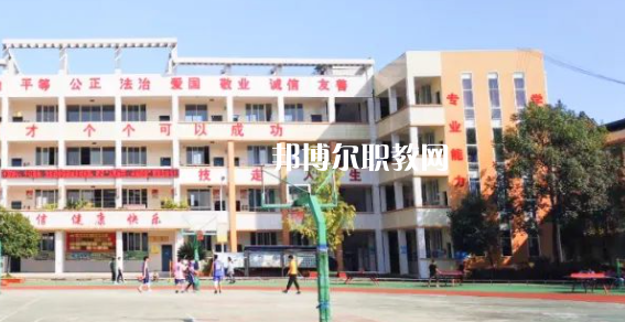2023年四川省丹棱職業高級中學校學費、收費多少