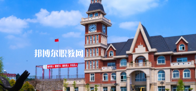 2023綿陽(yáng)交通高級(jí)技工學(xué)校招生簡(jiǎn)章