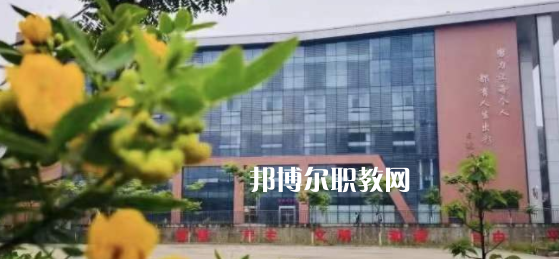 2023綿陽市機械電氣工業(yè)學(xué)校招生簡章