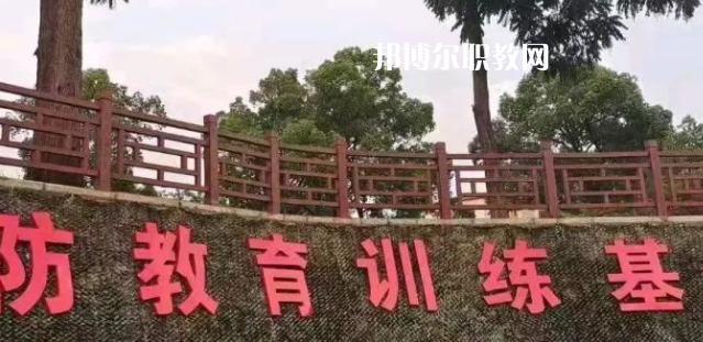 重慶市華繡中等專業學校怎么樣、好不好(2023參考)