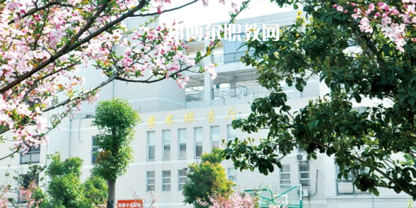 南京建康技工學校怎么樣、好不好(2023參考)