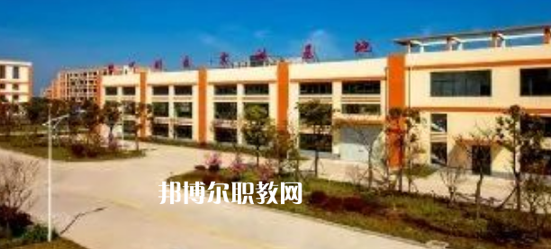 江蘇省如東中等專業(yè)學(xué)校地址在哪里，哪個(gè)地區(qū)，哪個(gè)城市?