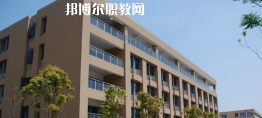 江蘇省淮陰中等專業學校怎么樣、好不好(2023參考)