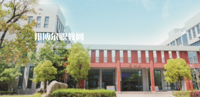 2023江蘇省邗江中等專業(yè)學(xué)校多少錢 江蘇省邗江中等專業(yè)學(xué)校各專業(yè)學(xué)費收費標(biāo)準(zhǔn)