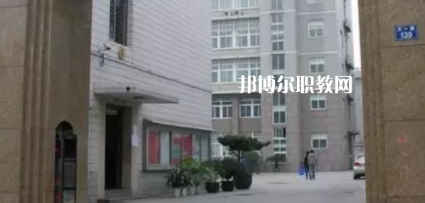 杭州財稅會計學校怎么樣、好不好(2023參考)