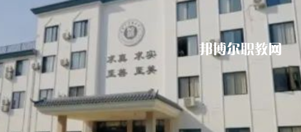 2023金華市稼實中等職業學校招生計劃 招生人數是多少(附要求、條件、對象)