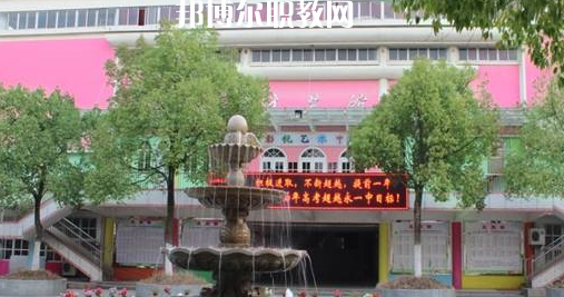 2023永康市蓓蕾學(xué)校招生計劃 招生人數(shù)是多少(附要求、條件、對象)