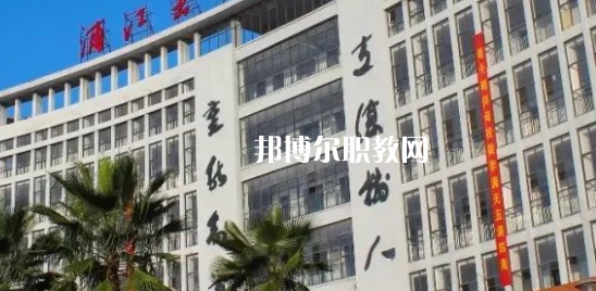 2023浦江縣職業技術學校招生簡章