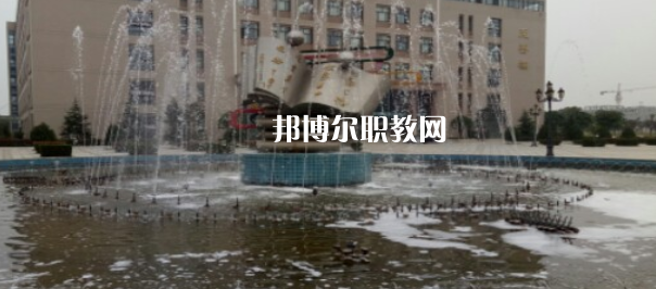 西安培華職業(yè)高中地址在哪里，哪個(gè)地區(qū)，哪個(gè)城市?