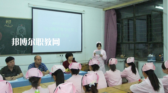 咸陽衛(wèi)生職業(yè)學(xué)校怎么樣、好不好(2023參考)