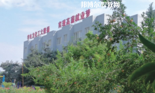 渭南市西北理工職業學校怎么樣、好不好(2023參考)