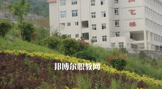 2023留壩縣職業教育中心招生計劃 招生人數是多少(附要求、條件、對象)