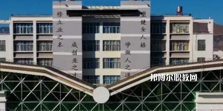 2023大理公辦職業中學最新排名前三名單