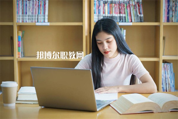 成都洞子口職業高級中學有哪些招生專業（2023年）