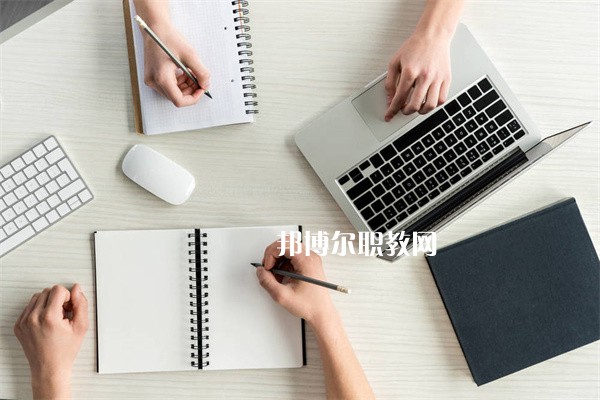 成都實驗商貿管理學校有哪些招生專業（2023年）
