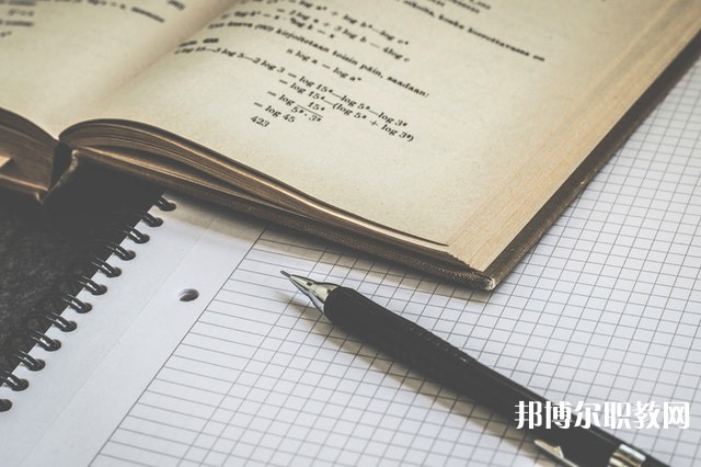樂山市金盾職業學校有哪些招生專業（2023年）