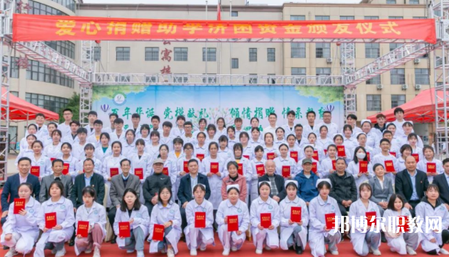 2023陜西省高教系統職業中等專業學校招生計劃 招生人數是多少(附要求、條件、對象)