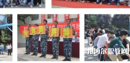 西安新能源交通技工學校地址，乘車路線