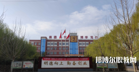 2023靈壽縣職業技術教育中心招生計劃 招生人數是多少(附要求、條件、對象)