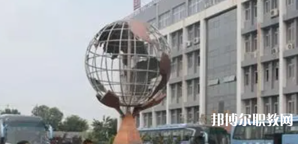 唐山市曹妃甸區職業技術教育中心怎么樣、好不好