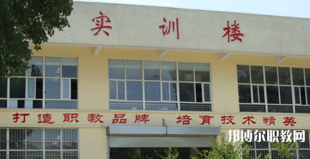 臨城縣職業(yè)技術教育中心地址，乘車路線