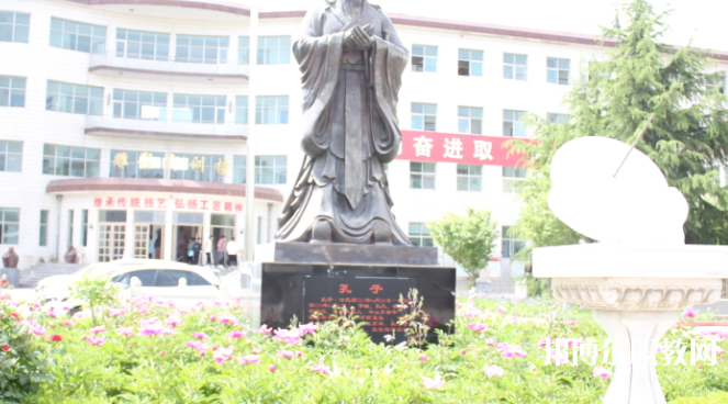 曲陽縣職業(yè)技術教育中心地址，乘車路線