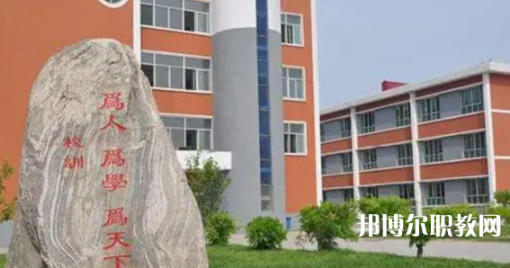 2023雄縣職業技術教育中心招生計劃 招生人數是多少(附要求、條件、對象)
