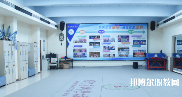 2023保定藝術(shù)學校多少錢 保定藝術(shù)學校各專業(yè)學費收費標準
