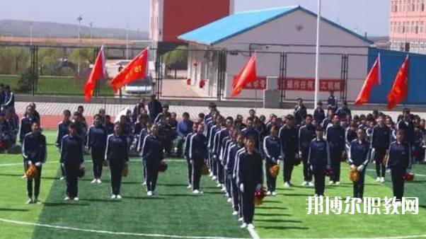 尚義縣職業技術教育中心怎么樣、好不好