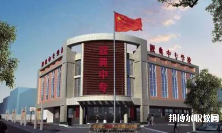 2023張家口靚典中等職業(yè)學(xué)校招生計(jì)劃 招生人數(shù)是多少(附要求、條件、對象)
