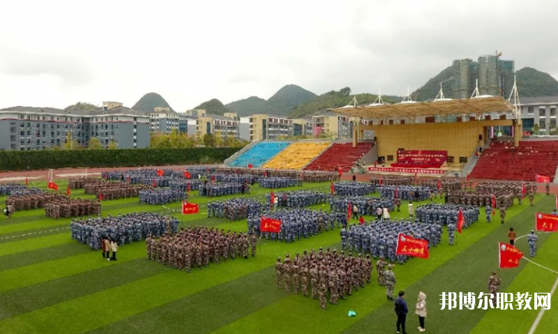 2023貴州農(nóng)業(yè)職業(yè)學(xué)院中職部招生計劃 招生人數(shù)是多少(附要求、條件、對象)