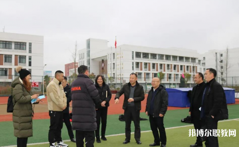 畢節市體育運動學校怎么樣、好不好