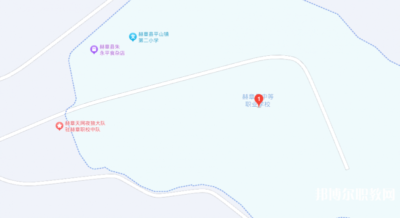 赫章縣中等職業(yè)學(xué)校地址，乘車路線